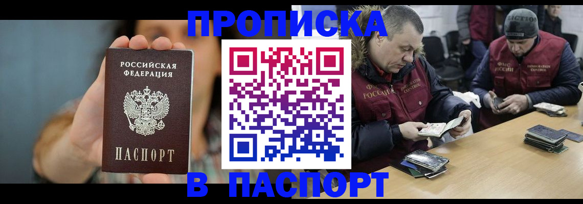 форма 3 в Нарьян-Маре