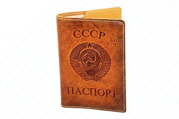 прописка в Нарьян